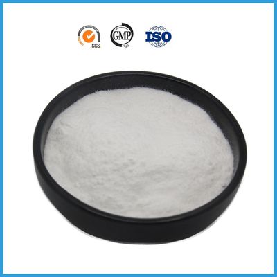 CAS 62-31-7 3-Hydroxytyramine Hydrochloride Dopamine Hydrochloride Powder