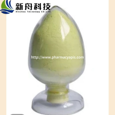 Acridine  2-IODO-1-P-TOLYL- PROPAN-1-ONE High Quality  CAS-236117-38-7