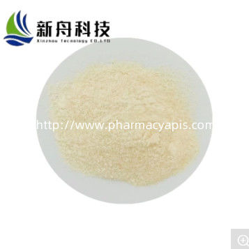Medical Intermediate Clenbuterol EP Impurity E;Clenbuterol Impurity 5（Clenbuterol EP Impurity E） CAS-37148-47-3
