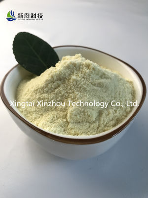 CAS 1825352-65-5 Pharmaceutical Grade Risdiplam Powder  Treats Spinal Muscular Atrophy