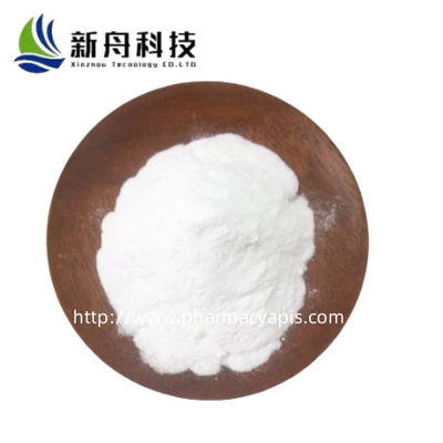 Treatment Of Skin Diseases Budesonide Anti-Inflammatory Antiasthmatic  Cas-51333-22-3