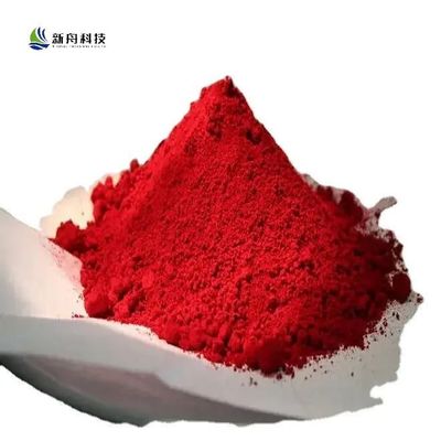 Pyrroloquinoline Quinone Disodium Salt Treat Heart Disease  Cas 122628-50-6