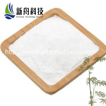 Health And Weight Loss Raw Materials CIALIS Scientific Research Export Cas 171596-29-5