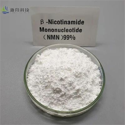 1094-61-7 OEM Private Label Anti Aging NMN Beta Nicotinamide Mononucleotide Capsules Liposome Nmn