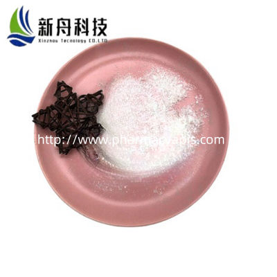 Dedicated To Scientific Research Medical Raw Materials Landiolol Improve Tachycardia  Cas 133242-30-5