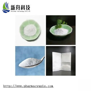 Raw Material Of Cosmetics Melatonine Powder CAS 73-31-4 Skin Whitening Product