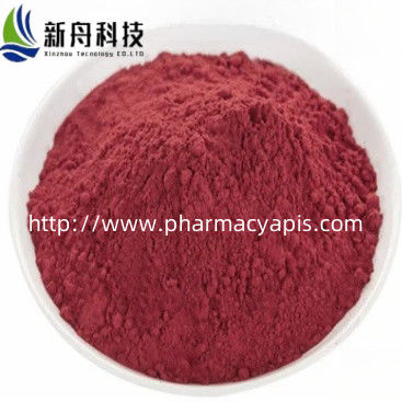 99% High Purity Pyrroloquinoline Quinone Disodium Salt Cas 122628-50-6