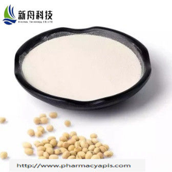 Nutrient Supplements β-Peptide (1-42) (Human)  CAS -107761-42-2 Protein For Muscle-Building
