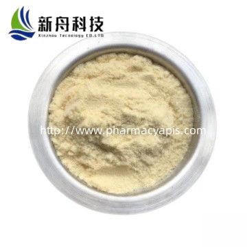 Medical Intermediate Clenbuterol EP Impurity E;Clenbuterol Impurity 5（Clenbuterol EP Impurity E） CAS-37148-47-3