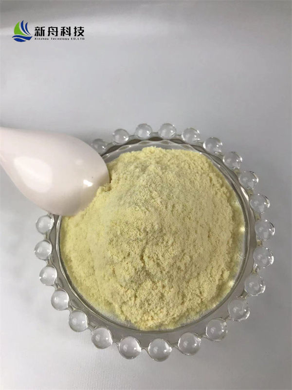 CAS 1825352-65-5 Pharmaceutical Grade Risdiplam Powder  Treats Spinal Muscular Atrophy