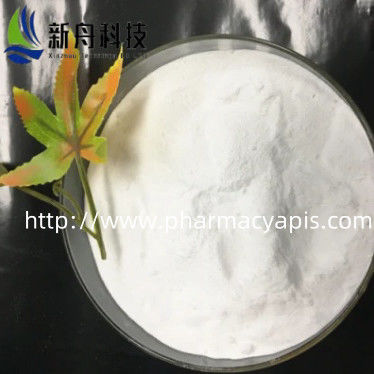 칼슘 흡수를 촉진한다 파리칼시톨 만성 신부전 환자 치료 CAS-131918-61-1